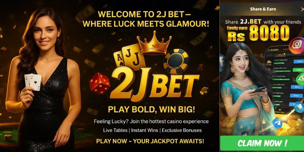 2J Bet Game